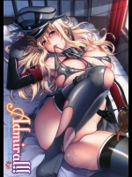 (C88) [HMA (日吉ハナ)] Admiral!! (艦隊これくしょん -艦これ-)