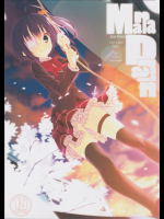 [Traumatize]Mana Drain_2