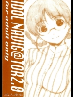 [スタジオN.BALL]IDOL NABIG@TOR 2.0 (アイドルマスター)