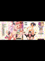 [五月五日] Yo! ろりびっち