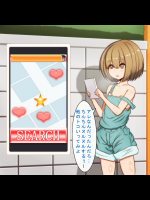 【ショタ姉系】二次画像CG詰め合わせ1366