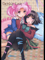 [ももいろほっぺ]Destiny Love