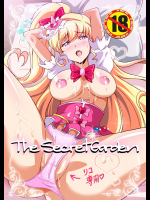 [Commanding Eagle]The Secret Garden (魔法つかいプリキュア!)_4