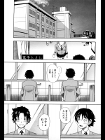 [フクダーダ]ハニーブロンド5_4