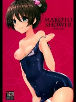 (C89) [65535あべぬー (赤人)] MAKOTO SHOWER (Tokyo 7th シスターズ)