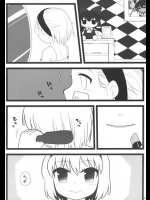 やはり同人誌にエロは必要なのか (82)