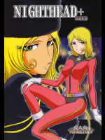 NIGHTHEAD+