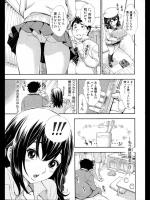 [有人成徒] ♀後生！！