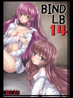 [しんきゃら (YO-JIN)] BindLB14 (リトルバスターズ!) [DL版]