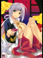 (軍令部酒保 & 砲雷撃戦!よーい! 合同演習弐戦目) [ARESTICA (有子瑶一)] 朱砂の天星 (艦隊これくしょん -艦これ-)_2