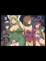 (C81)[テンパりんぐ]ふたなり陵辱伝(ふたなり)