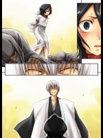 【レイプ】ブリーチのエロ同人誌