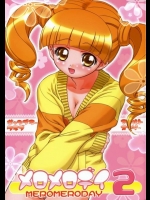 メロメロディ２