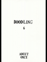 [聖アルマデル教会]DOODLING 6