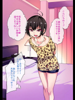 x□vu/D9uu0h　　□を.でDL