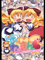 しゃんはいわーきんぐ