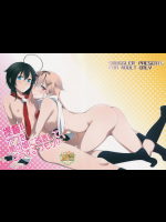 提督!!ボクを男の娘に改造してどうするつもり!?