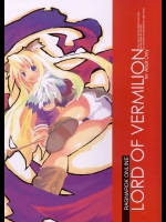 LORD OF VERMILION          