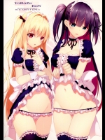 [RemonsanProject]YoRoZuBoN(よろず)