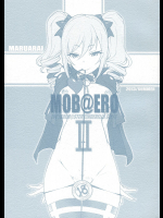 [まるあらい]モバエロ2