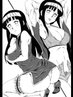 [豆太郎屋] ひなびっち (NARUTO -ナルト-)