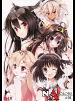 [ニュートンの林檎(戌角柾)] N,s A colors#01 (艦隊これくしょん-艦これ-)
