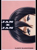 JAN X JAN