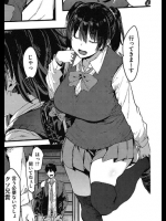 [ピジャ]ふたりの日々