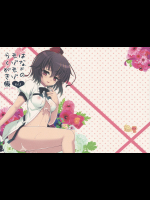 [くまたんFlash!]はなぉのモゾモゾ落書き帳vol3