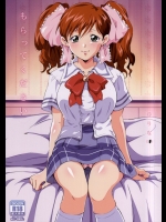 [ERONDON HEARTS(エンガワ卓)] もらってください (スーパーリアル麻雀)