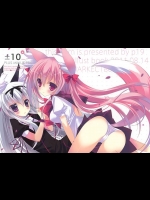 耳娘ばかりのオールカラーオリジナルで珍しいポストカード風になっているCG集です!!【p19(ピーイチキュー) 同人誌・エロ漫画】