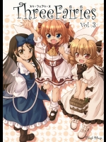 [くらっしゅハウス] Three Fairiess 