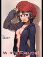 [スタジオN.BALL] WHITE PRINCE! (アイドルマスター)