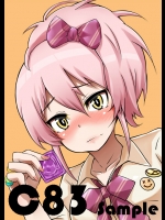 (C83) [Starmine18 (HANABi)] 0.03 (アイドルマスター シンデレラガールズ) [見本]