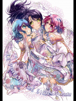 [チマミレシズク]Le Prieure de Sion (プリパラ)