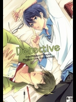 (恋愛自由形!entry6) [救急箱 (バンドエイド)] Detective (Free!)