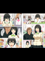 [チンジャオ娘。] 姉がゆるすぎて弟は心配です。