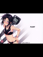 真とトレーニング！ (アイドルマスター)