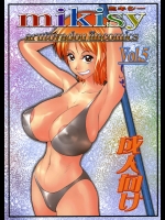 mikicy Vol.05          
