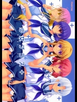 ラブプラスの制服を着た幽々子達