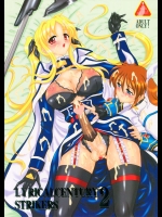 LYRICAL CENTURY STRIKERS 2
