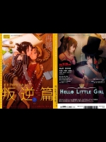 【けいおん！　同人誌・エロ漫画】演劇の練習中に意識しすぎた律と澪ｗｗ部室で改めて６９でお互いのオマンコいじりまわしてぺろぺろｗｗｗ