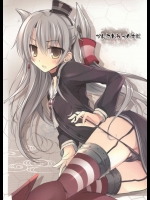 [KAROMIX(karory)] かんこれみっくす 弐 (艦隊これくしょん-艦これ-)