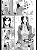 サムネでいっぱい_07