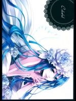 VOCALOIDのフルカラーイラスト集が非エロだけどかなりキレイでいい感じなんてレベルじゃない件www ※横画像多め【VOCALOID 同人誌・エロ漫画】