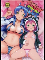 (サンクリ2015 Summer) [フニフニラボ, ブロンコ一人旅, 他 (たまごろー, 内々けやき, 他)] PINKY BLUE (バトルスピリッツ 烈火魂)