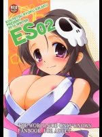 [鋼鉄力企画 (大秦国王安敦)] ES02 (神のみぞ知るセカイ)