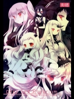 [CHRONOLOG,D・N・A.Lab.]Deep Sea Aquarium(艦隊これくしょん -艦これ-)