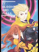 It blooms and falls.