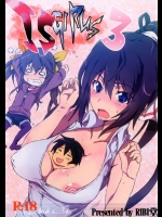 [RIBI堂] IS Girl's 3 (IS＜インフィニット・ストラトス＞)